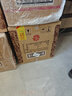  瀘州老窖 頭曲六年窖 濃香型白酒 52度500ml*6瓶*2箱 (6個(gè)禮袋) 曬單實(shí)拍圖