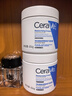 適樂(lè )膚（CeraVe）潤膚C霜454g高保濕修護身體乳液面霜禮物敏感肌修護 曬單實(shí)拍圖
