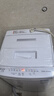 海爾（Haier）【國家補貼20%】波輪洗衣機6公斤小神童全自動(dòng)六維減震除螨洗微凈魔方桶自潔小型租房宿舍家用 6K.G風(fēng)暴洗【抗菌丨六維減震】 波輪 曬單實(shí)拍圖