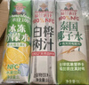 福蘭農莊0脂肪飲料1L*3瓶（1瓶椰子水+1瓶白樺樹(shù)汁+1瓶檸檬水）年貨必囤 曬單實(shí)拍圖