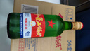 紅星二鍋頭 大二 清香型白酒 56度 500ml*12瓶 整箱裝 純糧口糧酒 曬單實(shí)拍圖
