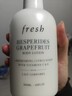 馥蕾詩(shī)（Fresh）身體乳西柚果香 300ml 保濕滋潤【臨期清倉】 曬單實(shí)拍圖