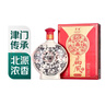 津酒52°扁鳳壺500mL北派綿雅濃香型白酒 曬單實(shí)拍圖