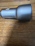 綠聯(lián)車(chē)載充電器超級快充 雙口60W汽車(chē)點(diǎn)煙器充電頭轉換器插頭一拖二PD30W 適用蘋(píng)果17華為小米 曬單實(shí)拍圖