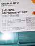 茶花（CHAHUA）調味罐創(chuàng  )意歐式調料盒廚房用品翻蓋鹽罐調味盒組合套裝 3格帶小勺-藍色 曬單實(shí)拍圖
