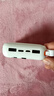 Hello Kitty三麗鷗充電寶10000毫安自帶四線(xiàn)大容量移動(dòng)電源可上飛機便攜戶(hù)外快充企業(yè)定制送禮品所有手機通用 典雅白-凱蒂貓【頂配版】進(jìn)口芯片提速5倍 曬單實(shí)拍圖