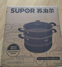 蘇泊爾（SUPOR）304不銹鋼蒸鍋雙層加厚復底湯鍋帶蒸籠燃氣電磁爐通用 【雙層加厚】旗艦款 28cm 曬單實(shí)拍圖