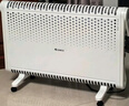 格力（GREE）【居浴兩用】取暖器家用電暖氣家用歐式快熱爐電暖氣浴室防水電暖氣干衣無(wú)光輕音取暖氣 NBDC-22 曬單實(shí)拍圖