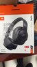 JBL TUNE 770NC 無(wú)線(xiàn)罩耳式自適應降噪耳機 頭戴式藍牙耳機 主動(dòng)降噪耳機長(cháng)續航520送禮 T770黑色 【新升級降噪耳機】 曬單實(shí)拍圖