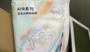 babycare藝術(shù)大師紙尿褲大號XL碼32片(12-17kg) 嬰兒尿不濕瞬吸干爽透氣 曬單實(shí)拍圖