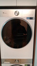 小天鵝（LittleSwan）小烏梅3.0輕享版 洗烘套裝 12KG大容量 滾筒洗衣機全自動(dòng)+變頻熱泵烘干機 VE10PRO+10PRO 國家補貼 曬單實(shí)拍圖