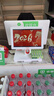 京東收銀 K6收銀機超市收款機零售收銀一體機便利店收銀系統管理一體機觸摸屏單屏京東收銀收銀機 新款K6雙屏收銀機+掃碼槍 官方標配 曬單實(shí)拍圖