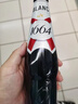 kronenbourg 1664小麥啤酒1664白啤/桃紅/百香果 法藍干女士果味啤酒 精釀啤酒國產(chǎn) 1664白啤 250mL 24瓶 曬單實(shí)拍圖