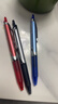 百樂(lè )（PILOT）【熱門(mén)商品】BXRT-V5開(kāi)拓王按動(dòng)黑色中性筆0.5簽字筆商務(wù)水筆學(xué)生考試刷題筆文具套裝 1筆+3替芯 曬單實(shí)拍圖