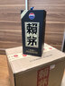 賴(lài)茅醬香酒 53度 500mL 6瓶 傳承藍 醬香型白酒 曬單實(shí)拍圖