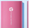 惠普（HP） 2TB 移動(dòng)固態(tài)硬盤(pán)P900（PSSD）USB3.2 ssd 2000MB/s Type-C接口 櫻花粉｜手機直連 曬單實(shí)拍圖