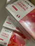 協(xié)和花北京協(xié)和益母草艾草生姜暖宮貼生理期調理宮寒痛經(jīng)月經(jīng)量少暖寶寶 曬單實(shí)拍圖