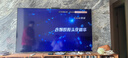 華為Vision智慧屏 5 75英寸 鴻蒙AI搜片 Super MiniLED 一級能效國家補貼投屏液晶平板電視機HD7XAJMN 曬單實(shí)拍圖