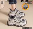 ZHR老爹鞋女厚底冬季加絨小個(gè)子棉鞋女百搭休閑運動(dòng)鞋女ID53A灰色38 曬單實(shí)拍圖