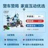 樂(lè )高（LEGO）積木拼裝城市60316 現代化警察局男孩兒童玩具生日禮物新年貨裝飾 曬單實(shí)拍圖