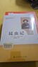 經(jīng)典常談+昆蟲(chóng)記【套裝2冊】  八年級下冊必讀名著(zhù)人教升級版 人民教育出版社人教版名著(zhù)閱讀課程化叢書(shū) 初中初二下語(yǔ)文教科書(shū)配套書(shū)目（贈閱讀手冊） 曬單實(shí)拍圖