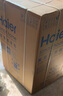 海爾（Haier）滾筒洗衣機【26款58E新品】10/11公斤洗烘一體機全自動(dòng)帶烘干家用國家補貼嬰兒洗一級能效以舊換新 10kg【烘干無(wú)異味+羽絨洗+AI減震】 洗烘一體 咨詢(xún)客服更優(yōu)惠 曬單實(shí)拍圖