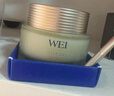蔚藍之美WEI明王朝御容精華面霜50ml 補水保濕緊致抗皺淡紋護膚品女士冬季 曬單實(shí)拍圖