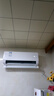 美的空調 酷省電 2匹 新一級能效變頻 冷暖大臥室27㎡ 雙排純銅管 空調掛機國家補貼 KFR-46GW/N8KS1-1 曬單實(shí)拍圖