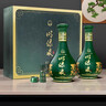 明光 明綠液(普綠) 明綠香型白酒 42度 酒具禮盒 450ml*2 禮盒裝 曬單實(shí)拍圖