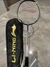李寧（LI-NING）羽毛球拍雷霆9碳復合對拍碳素中桿娛樂(lè )休閑初學(xué)者 曬單實(shí)拍圖