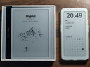 BIGME Hibreak pro 高配墨水屏閱讀器 顯示器電紙書(shū)閱讀平板電腦 護眼墨水屏電子書(shū)8+256GB 曬單實(shí)拍圖