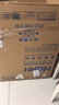 海爾（Haier）滾筒洗烘一體智能洗衣機全自動(dòng)懶人超薄家用大容量10公斤一級能效XQG100-H25C 曬單實(shí)拍圖