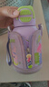 哈爾斯兒童保溫杯316不銹鋼大容量學(xué)生吸管雙飲水壺背帶外出便攜式 曬單實(shí)拍圖