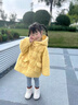 G.duck女童外套秋冬2025新款兒童羊羔毛上衣女寶寶冬裝加絨加厚毛毛大衣 黃色 90 cm 曬單實(shí)拍圖