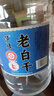 瀘旗老白干糧食酒高粱酒52度5L 濃香型高度桶裝散裝口糧酒泡酒白酒 曬單實(shí)拍圖