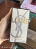 YSL圣羅蘭自由之水50ml女士香水持久留香禮盒化妝品生日禮物送女友新年禮物 曬單實(shí)拍圖