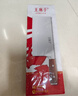 王麻子刀具菜刀廚師專(zhuān)用3號廚片刀 家用切肉切片切菜刀【胖東來(lái)同款】 曬單實(shí)拍圖