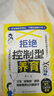 【官方正版】拒絕控制型養育 懂比愛(ài)更重要 忽然孩子不笑了 育兒家教方法經(jīng)驗智慧化解叛逆溝通 忽然孩子不笑了 做孩子真正的支持者 育兒百科 家庭教育 抖音推薦2冊】拒絕控制型養育+ 懂比愛(ài)更重要 曬單實(shí)拍圖