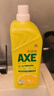 斧頭牌（AXE）檸檬護膚洗潔精1.18kg*3瓶7.08斤家庭裝 可洗果蔬不傷手 曬單實(shí)拍圖