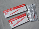 uni三菱 uni-ball UMR-85N按動(dòng)筆芯0.5mm中性筆紅色替芯 適用簽字筆UMN-155 105 152 207等系列 10支 曬單實(shí)拍圖