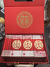 新中式高檔江西專(zhuān)用訂婚彩禮盒18.8萬(wàn)訂婚禮金盒彩禮錢(qián)盒子提親盒 B【錦繡喜禮】金蔥·金把【大號可 曬單實(shí)拍圖