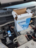瓦爾塔（VARTA）汽車(chē)電瓶蓄電池藍標免維護適用速騰 朗逸 卡羅拉 漢蘭達 別克英朗 38B19L【容量36AH/CCA325A】 曬單實(shí)拍圖