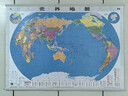 【官方正版 通用】2026中國地圖掛圖+世界地圖掛圖 超值套裝共2張 尺寸約1.1米*0.8米 高清防水標準政區圖 學(xué)生地理學(xué)習 辦公家庭裝飾 無(wú)拼縫通用新版墻貼掛畫(huà)掛圖 曬單實(shí)拍圖