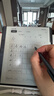 漢王手寫(xiě)電紙本N10Pro二代10.3英寸300PPI電子書(shū)閱讀器墨水屏電紙書(shū)電子筆記本智能辦公本平板電腦 【新品】N10Pro二代贈保護套 曬單實(shí)拍圖