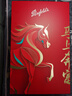 Penfolds【奔富官旗】Bin407赤霞珠干紅葡萄酒750ml原瓶進(jìn)口正品 春節送禮 雙支馬年生肖禮盒裝 曬單實(shí)拍圖