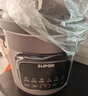 蘇泊爾（SUPOR）快燉電燉鍋 電砂鍋 電燉盅 燉湯盅煲湯鍋 紫砂鍋 燕窩燉盅  煮粥神器 熬粥鍋 DG50YC872多功能鍋 曬單實(shí)拍圖