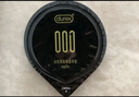 杜蕾斯超薄避孕套黑金001創(chuàng  )tron聚氨酯三合一安全套套男女專(zhuān)用情趣用品 【17只挑戰極限薄】001創(chuàng  )5只+001三合一12 曬單實(shí)拍圖