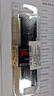 金士頓（Kingston）FURY 16GB DDR4 3200 C16 臺式機內存條 Beast野獸系列 駭客神條 曬單實(shí)拍圖