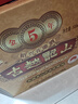 古越龍山 庫藏金五年 半干型 紹興黃酒 500ml*6瓶 整箱裝 升級版 年貨送禮 曬單實(shí)拍圖