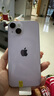 Apple 蘋(píng)果 iPhone 17/16/15/14/13/12/11/X系列二手手機 規格見(jiàn)質(zhì)檢報告自營(yíng) 蘋(píng)果 iPhone 14 曬單實(shí)拍圖